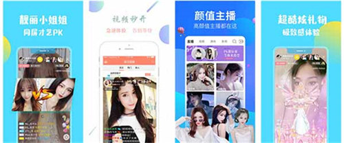 忘忧草在线影院www动漫图片:一个适合晚上一个人用的看片神器