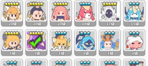 使魔计划阵容怎么搭配 使魔计划最强平民阵容搭配推荐