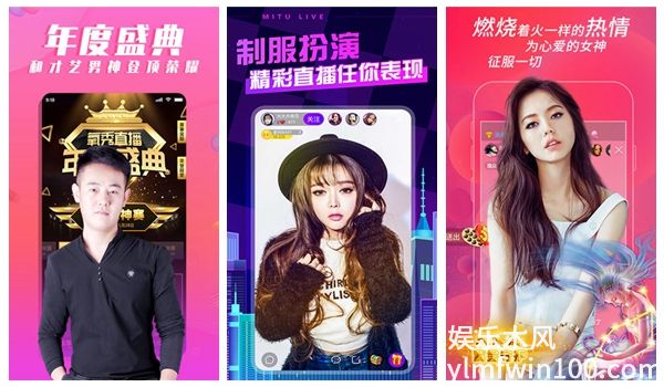 仙人掌视频嘿呦嘿呦ios超清画质覆盖不能错过细节,网友：极致体验