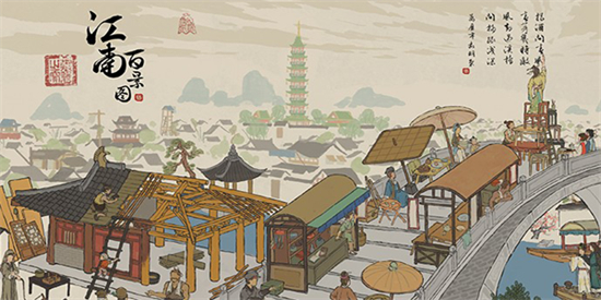 江南百景图将雪时晴活动怎么样江南百景图将雪时晴活动详情