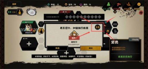 冒险与征服最新版下载