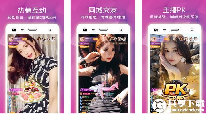 fulao2live轻量版ios是非常好用的掌上看剧的软件，网友：值得下载