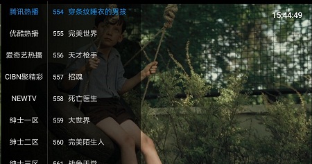 亚视影视app-亚视影视v9.0安卓手机版 