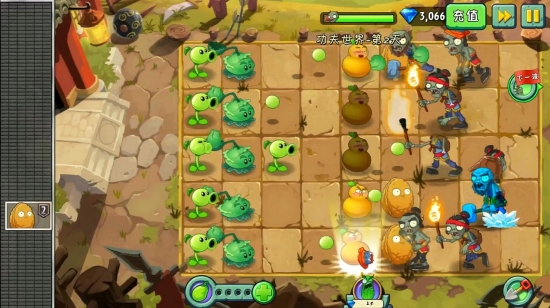 植物大战僵尸2最新2022年礼包兑换码最新2022年礼包兑换码一览