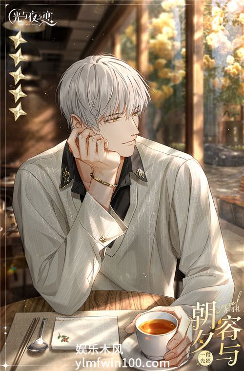 蝶恋直播www:一款不花钱的影视神器