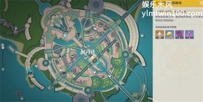 原神蔷薇与铳枪第三幕怎么过-原神蔷薇与铳枪第三幕任务攻略