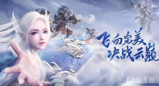 完美世界如何进行提升自己的修行呢 完美世界快速提升自己的修行达方法技巧