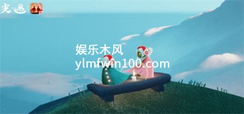 光遇一起听功能怎么使用-光遇一起听功能使用攻略