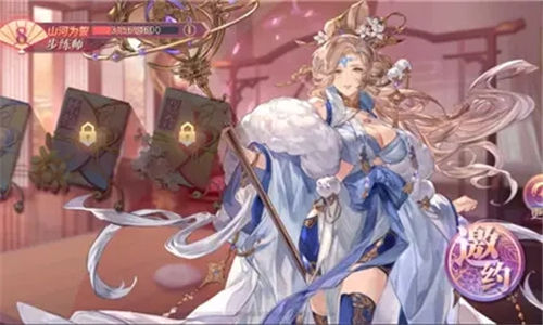 三国志幻想大陆关羽出游完美攻略 三国志幻想大陆关羽出游完美结局正确选择一览