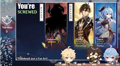 原神3.0复刻角色是谁 原神3.0版本哪些角色复刻