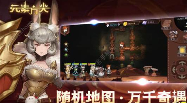 元素方尖新手注意事项:元素方尖新手过度四大要点