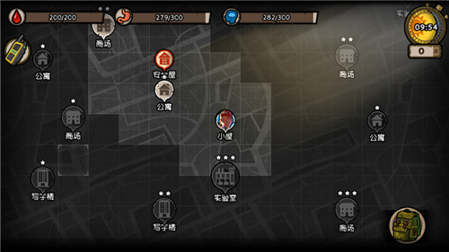 幸存者危城如何让NPC跟着自己 幸存者危城收小弟方法