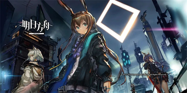 明日方舟黑暗时代上0 2怎么过 黑暗时代上0 2关卡过关攻略