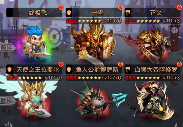 古代战争：放置救世主手游是一款福利满满的放置类游戏