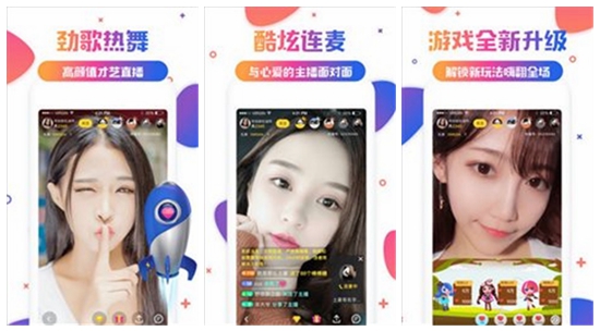 向日葵视频app下载安装无限看-丝瓜ios免费下载：向日葵app下载免费观看在线