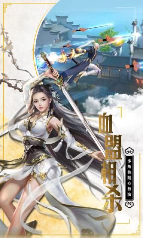 锕锕锕锕锕锕锕好大好深App里面可以帮助更多用户放松解压