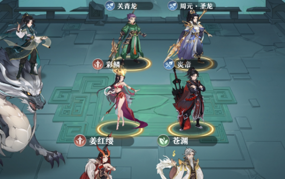 元尊炎帝三突队怎么搭配元尊炎帝三突队搭配攻略