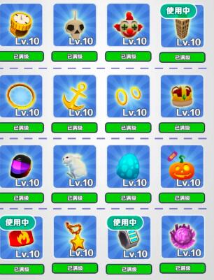 地铁跑酷什么宝物搭配得分最快 高分宝物搭配推荐详解