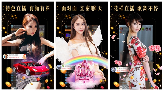 菠萝菠萝蜜免费视频高清下载:野花视频高清视频在线观看