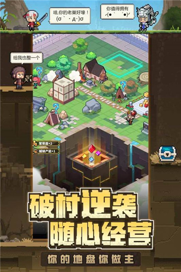 榴莲樱桃秋葵丝瓜绿巨人：可以随心所欲使用观看的播放器