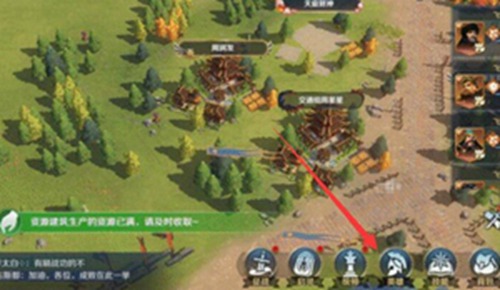 文明与征服怎么继承等级 文明与征服等级继承教程