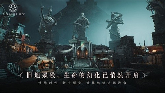 环形战争角色强度排行介绍-环形战争角色大全