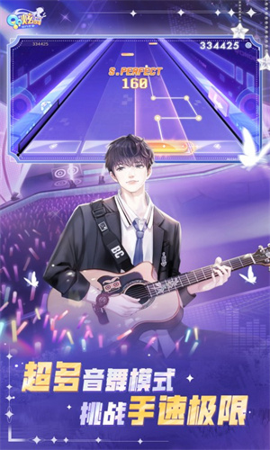 QQ炫舞手游怎么重新捏脸 帮角色重新捏脸的方法