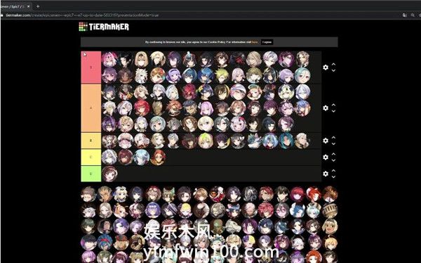 第七史诗角色强度排行-第七史诗强度排行榜2023