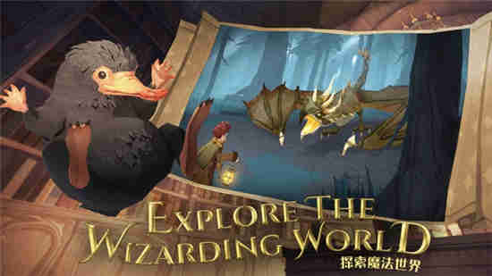 哈利波特魔法觉醒社团活动攻略 社团活动介绍