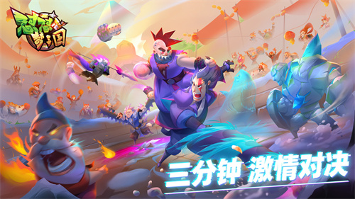 香蕉草莓丝瓜榴莲免费下载:享受其中优质视频给你带来的更多乐趣