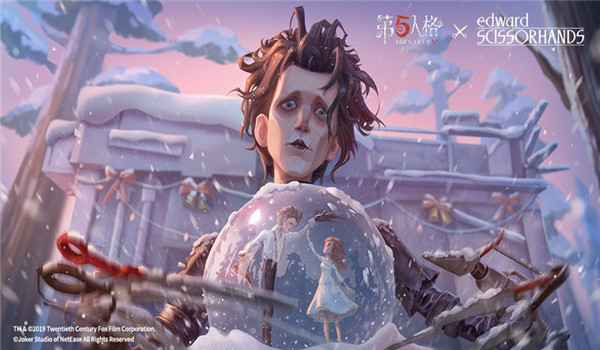 第五人格2020年元旦有什么活动 2020年新年活动大全