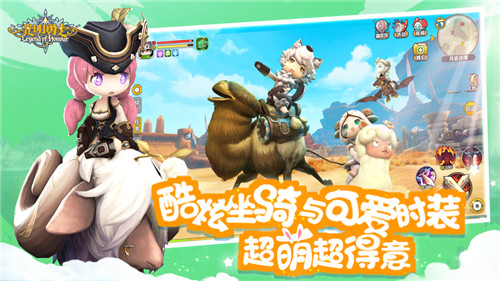 光明勇士怎么自动钓鱼 光明勇士自动钓鱼方法