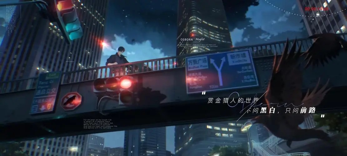 光与夜之恋超话福利活动怎么参加 光与夜之恋微博超话福利获取攻略