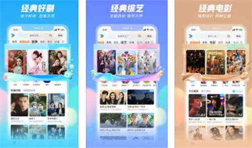 txvlogcom糖心官网免费版亮点界面精美，网友：资源精彩