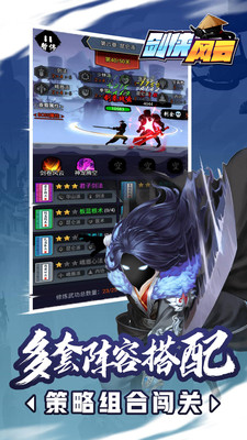 蝴蝶视频app无限观看免费下载:种类非常齐全的播放神器