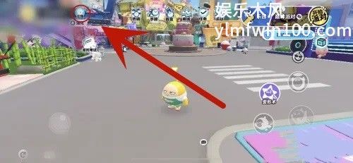 蛋仔派对怎么升级庄园-蛋仔派对升级庄园步骤详解