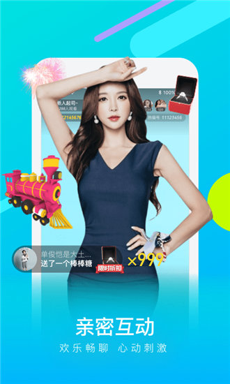 草莓丝瓜樱桃秋葵小蝌蚪app下载:花季传媒app污版最新版下载