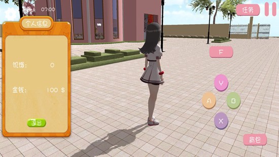 樱花校园模拟器怎么提高情绪 樱花校园模拟器提高情绪攻略