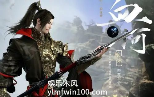 逆水寒手游适合养老的职业有哪些-逆水寒手游适合养老的职业一览