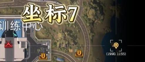 星球重启夜光藻生态瓶刷新坐标在哪 星球重启夜光藻生态瓶刷新坐标攻略