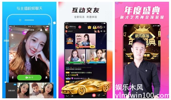 小蝌蚪app下载汅api免费下载随时缓存喜欢的内容,网友：福利都可以收藏