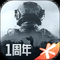 暗区突围单机版