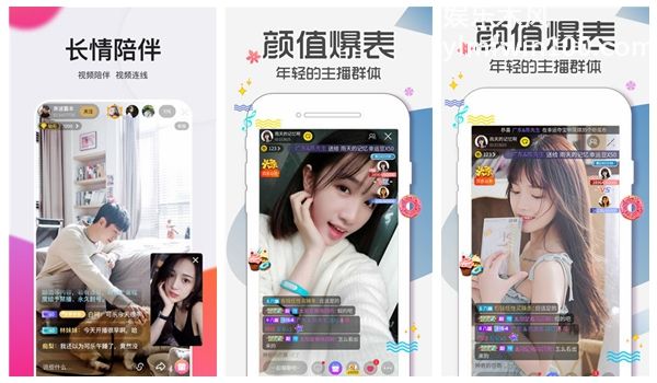 向日葵草莓丝瓜茄子绿巨人：超多内容随时缓存便捷观看