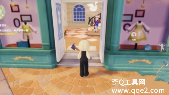 心动小镇手游服装店什么时候刷新 心动小镇手游服装店刷新时间介绍