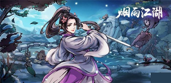 烟雨江湖千机塔机关解密最新攻略-烟雨江湖千机塔机关解密怎么过