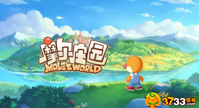 摩尔庄园绯光蝾螈在哪钓-绯光蝾螈位置一览