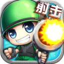 斗斗堂安卓版