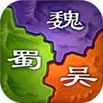 三国之旅官方下载
