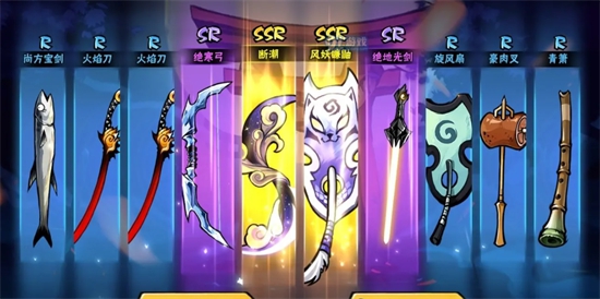 忍者必须死3武器排行榜 忍者必须死3哪个武器好用