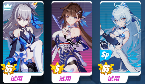 崩坏三循迹追猎必杀蓄积怎么打崩坏3必杀蓄积打法攻略